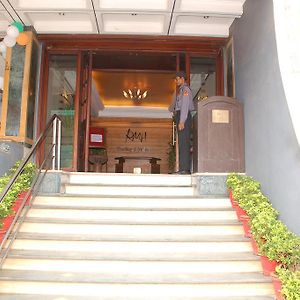 Hotel Royale Midtown